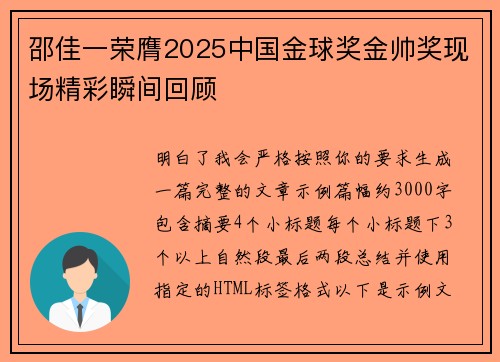 Unona